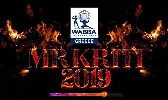 Το Mr. Κρήτη 2019 ενώνει τις δυνάμεις του με τη WABBA International