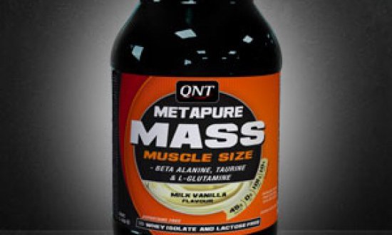 QNT Metapure Mass: Στην κορυφή της αθλητικής διατροφής, αφού σας παρέχει σχεδόν 45 g της πρωτεΐνης Metapure ανά δόση.