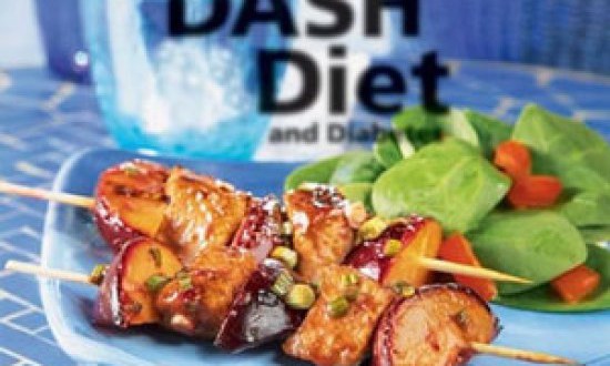 Η δίαιτα Dash στην κορυφή για απώλεια βάρους