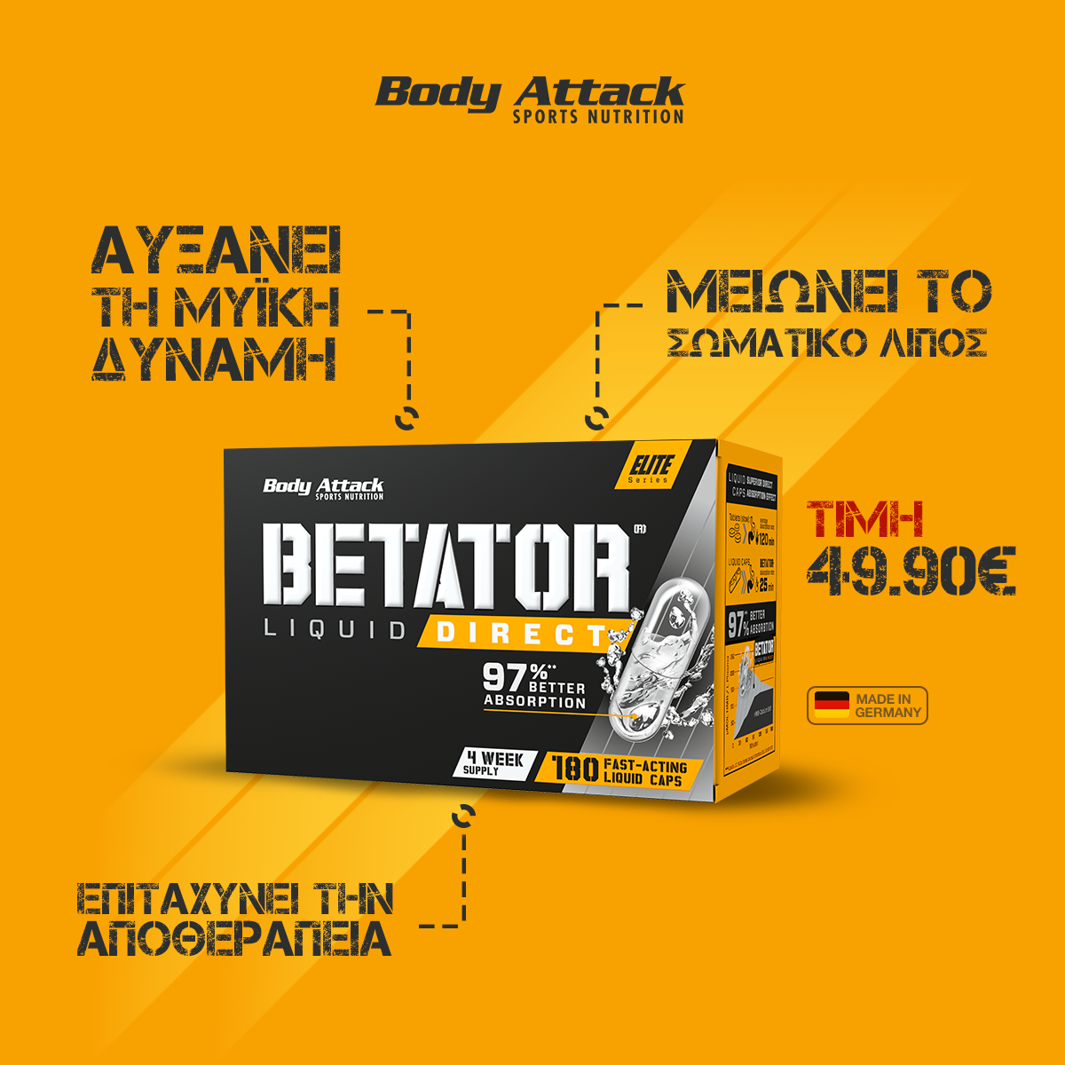 119941931 4499903600052107 8726952472288032673 o