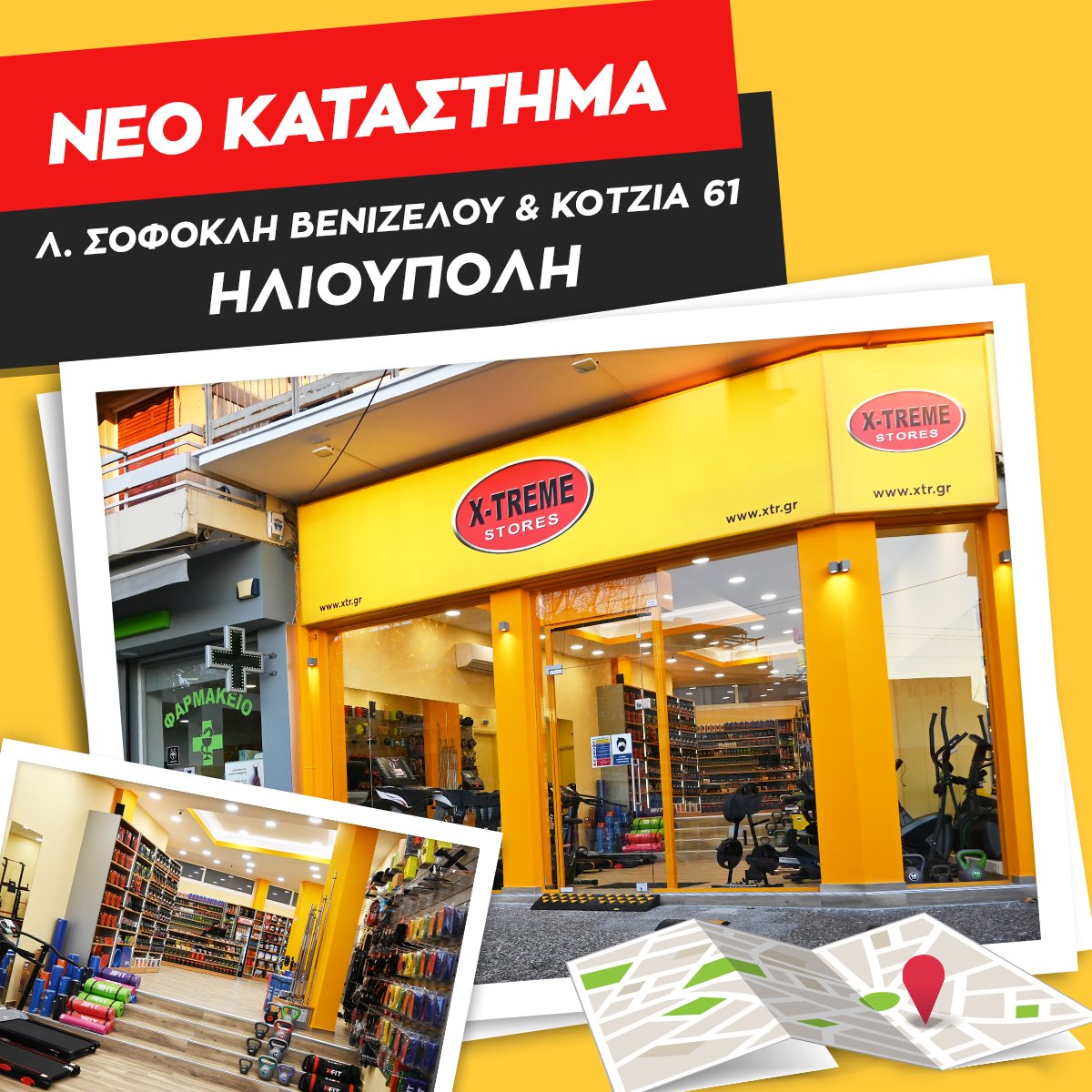 140524180 5024527470923048 1640374683558274655 o