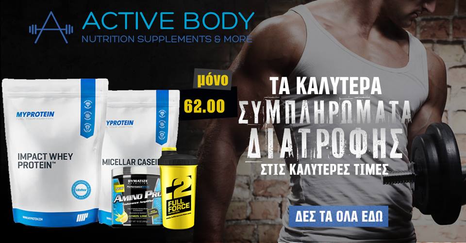 16244216 10208632253189037 249302172 n