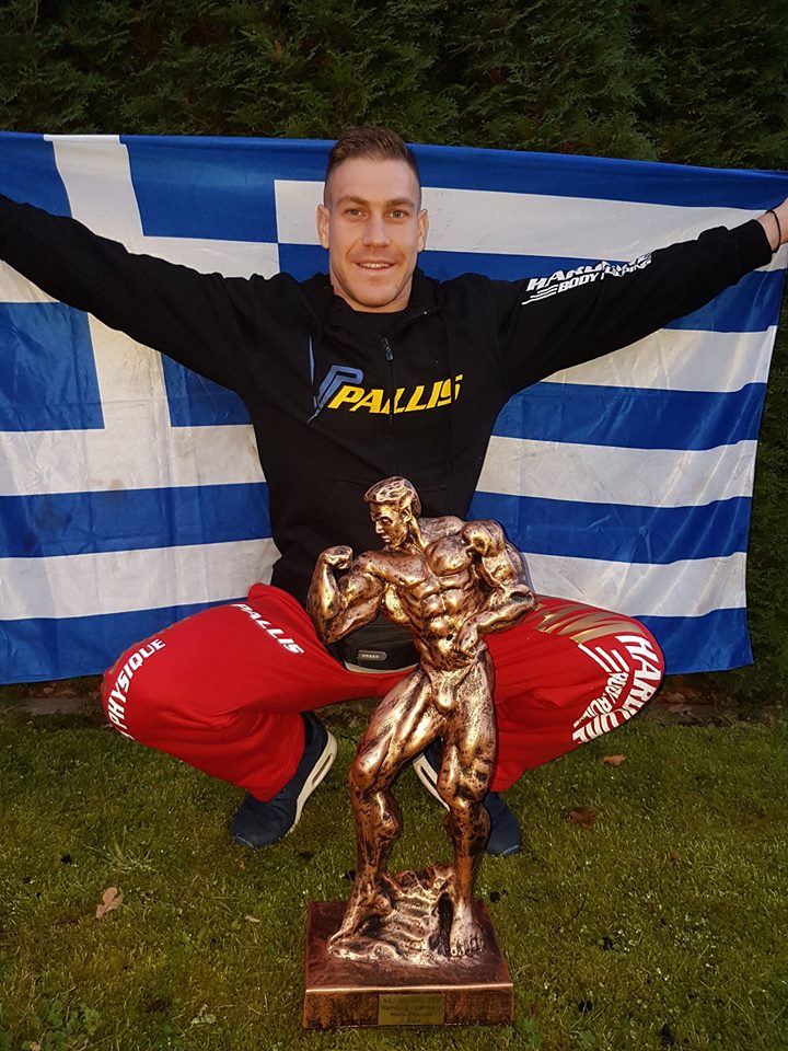 16729946 1310656449027852 1303674803 n