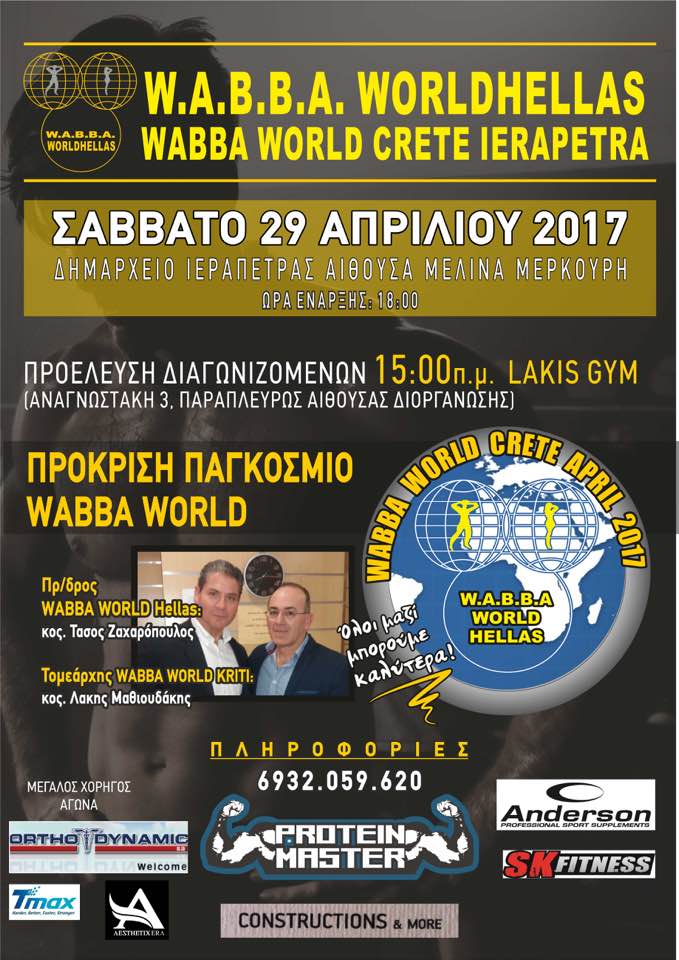 17264892 264739407312859 1344680761063757229 n