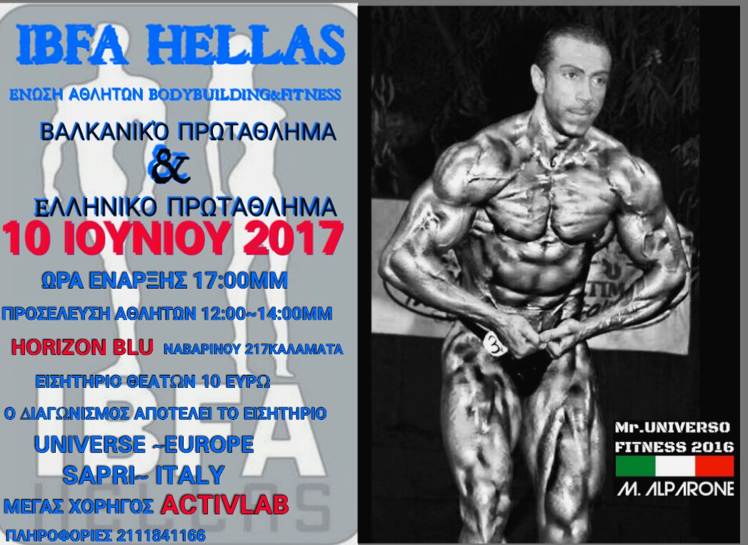 17620289 1531107996900294 5789929128001792903 o