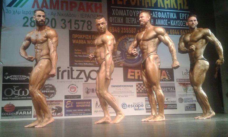 18157849 1880427918878112 2350832107054702767 n