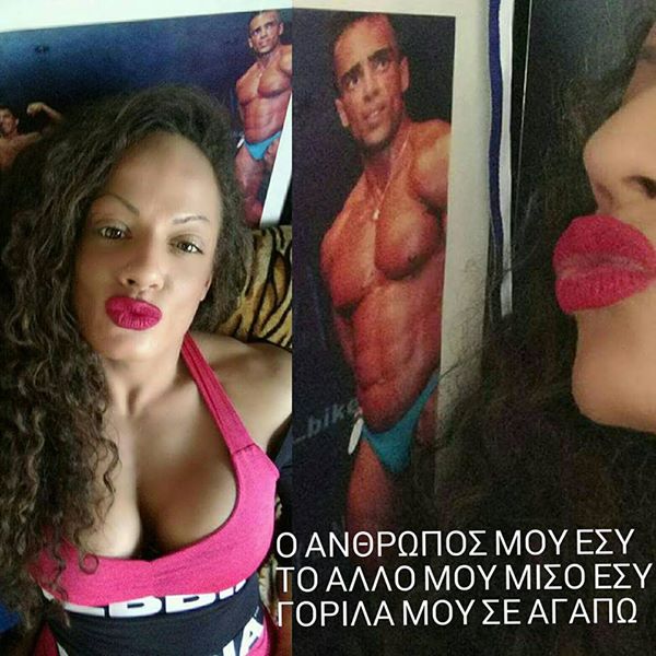 18268151 1623915897648909 3747035080577319578 n