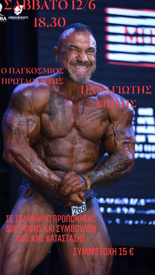 198768616 3910032255717065 252391075958211881 n