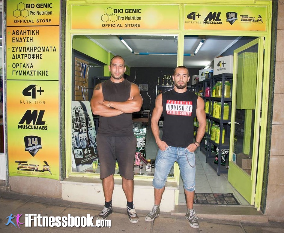 21919386 1128672687267768 1822465097 n