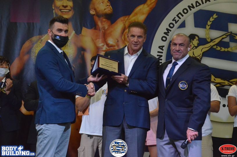 243010150 4227822103938077 6329799850824406483 n