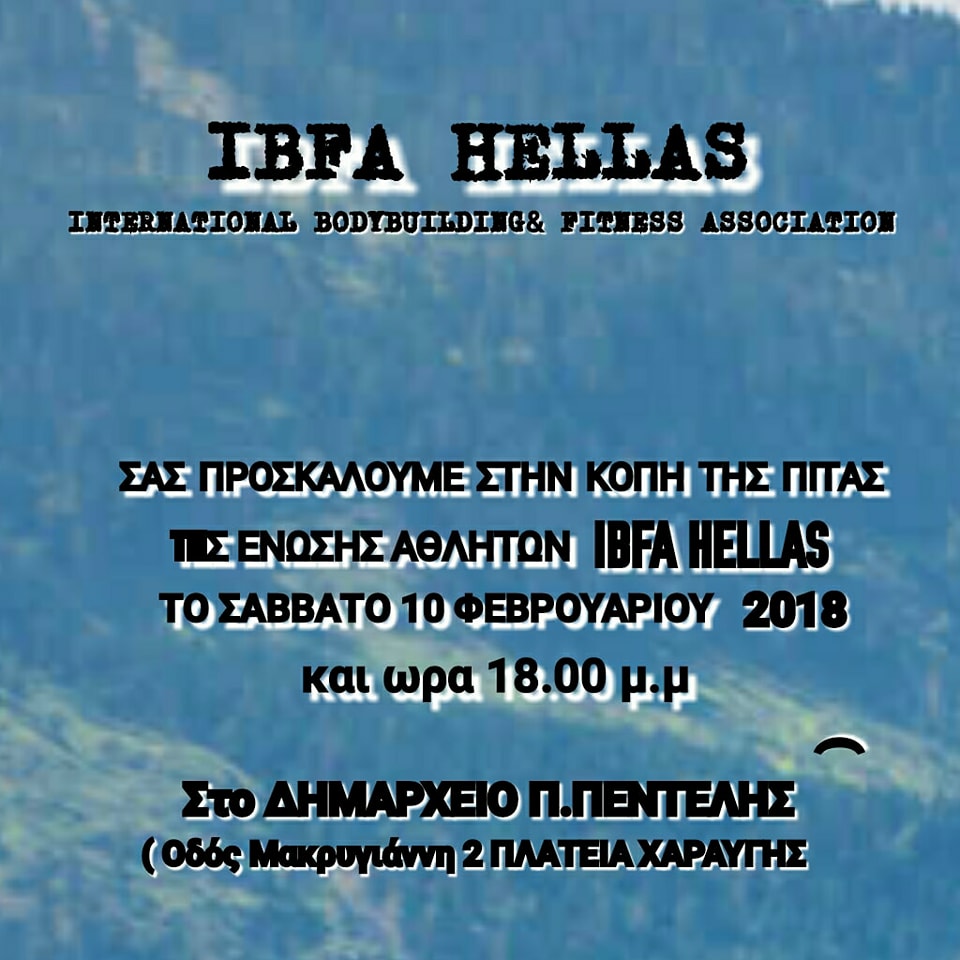 27583289 1841650245846066 1465516481 n