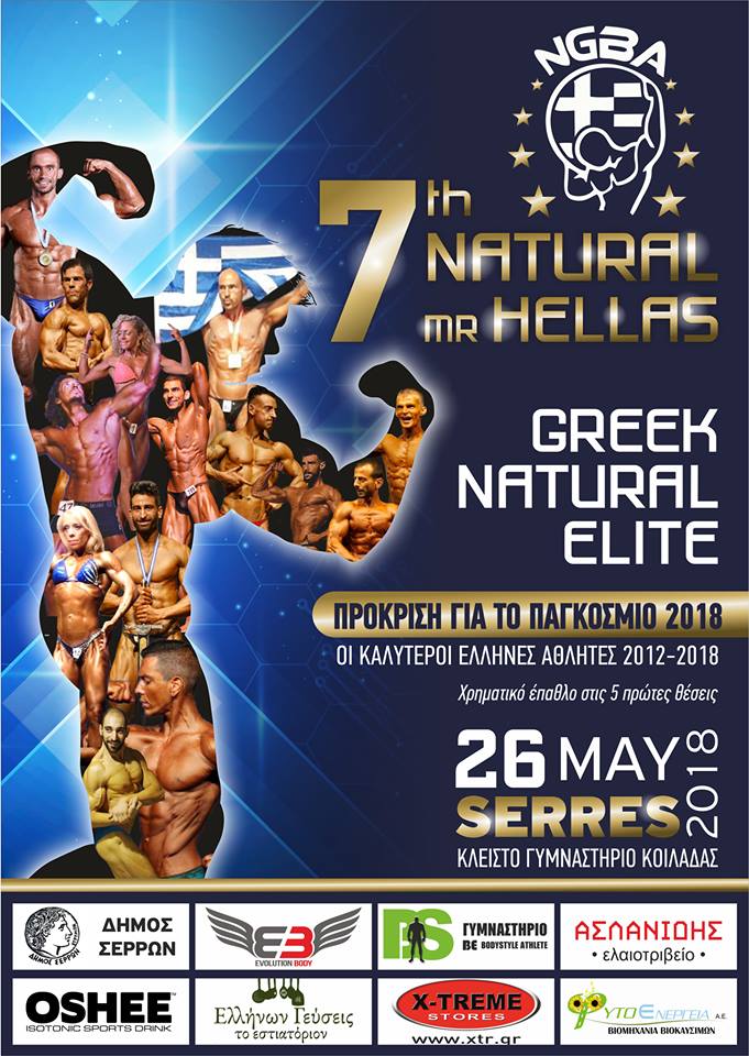 29573036 610253416002884 5929021994771699235 n