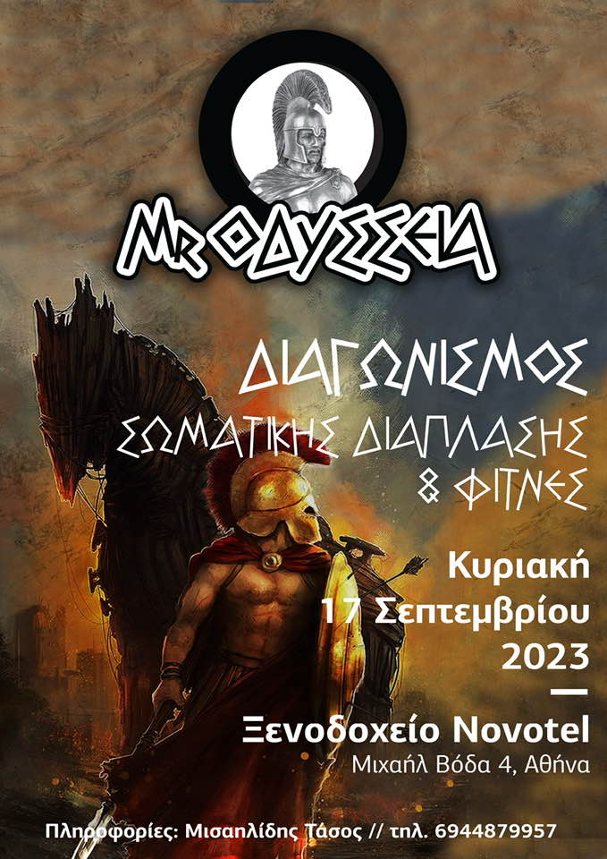 347423514 6321158564671794 192357021978018489 n