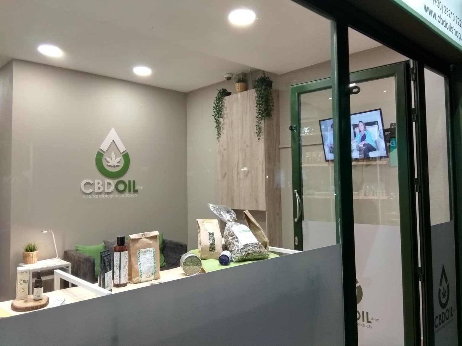 35402076 435927866818713 590641737882402816 o