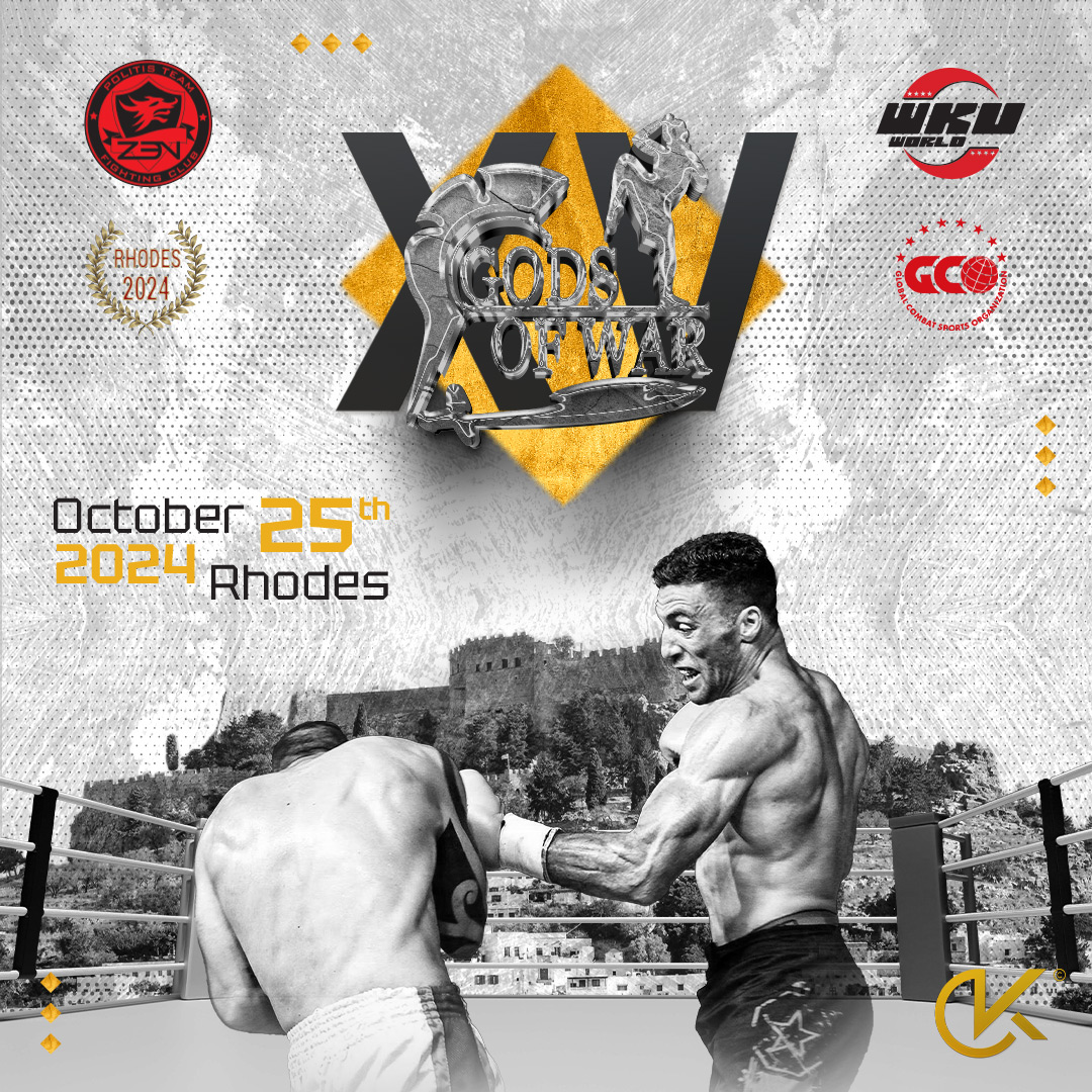 3 GODS OF WAR 15 RHODES