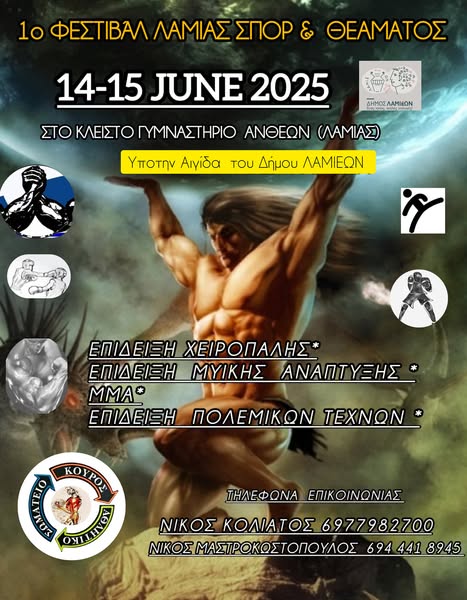 491970901 2712983409092219 5048468870531766887 n