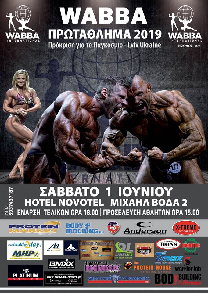 51506004 1992348287485481 7658425484794920960 n