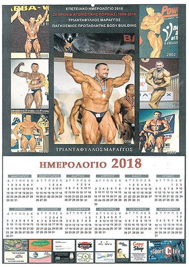 554308 ad9a9e6926 b92174ef462b51ab