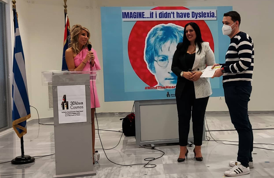 5 arxiki vraveysi dislexia