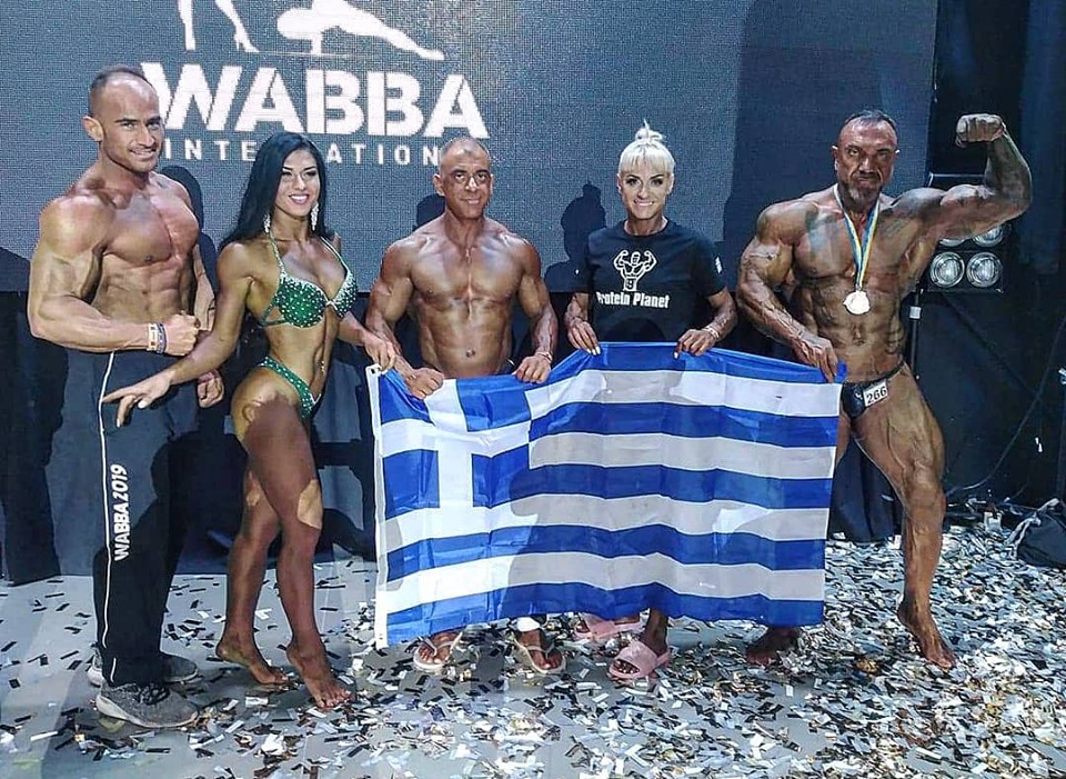 64489240 2176355235751451 5991413321322987520 n