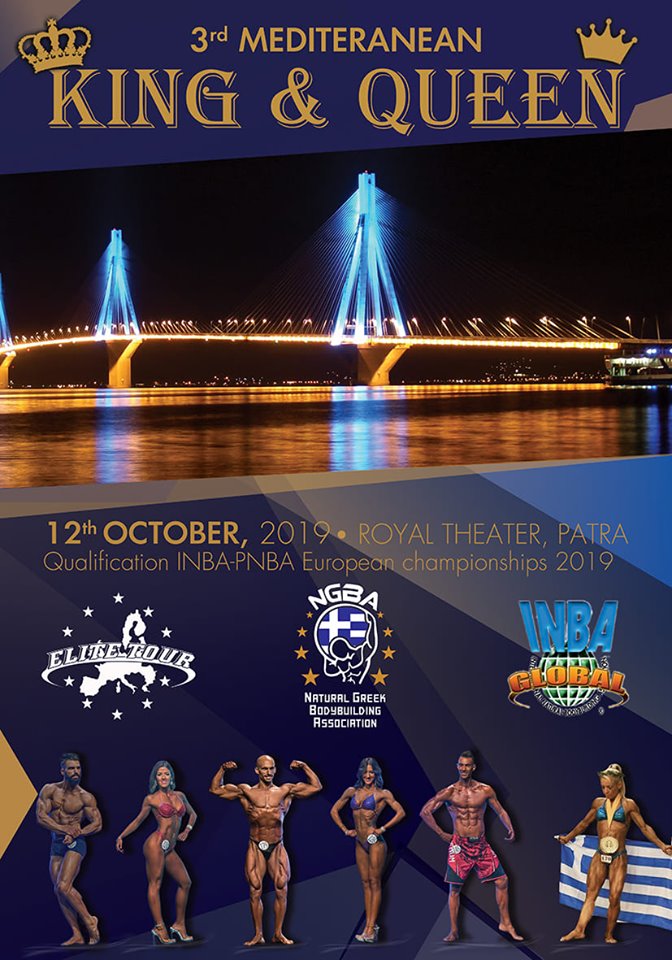 65739532 943677462660476 8093482148343840768 n