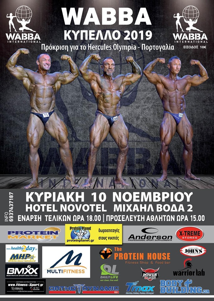 69518548 1389213947895756 7615228082416254976 n