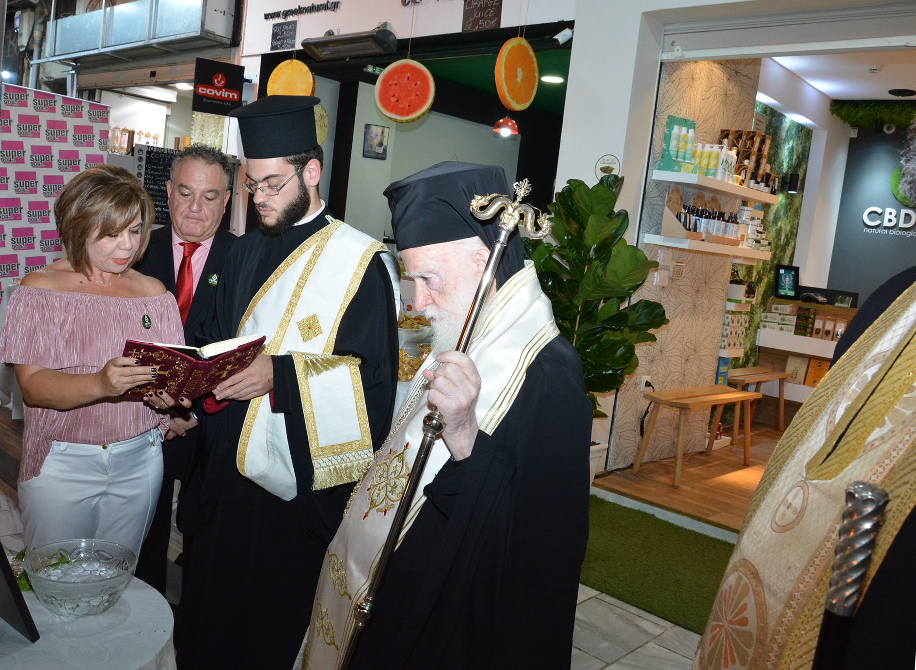 71103703 2400057330250627 55009816573116416 o