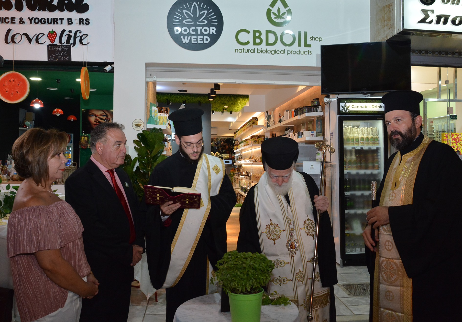 71278286 2400056883584005 5401945561211338752 o