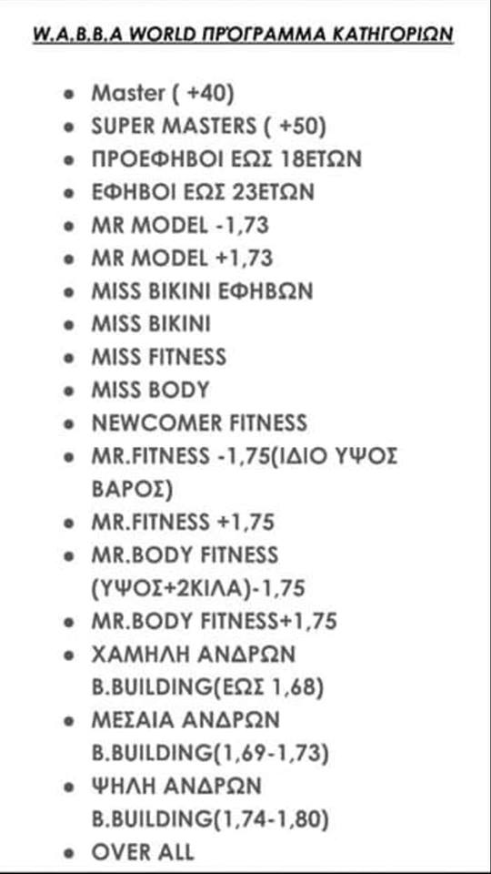 71821561 2379922125460330 3312357385166651392 n