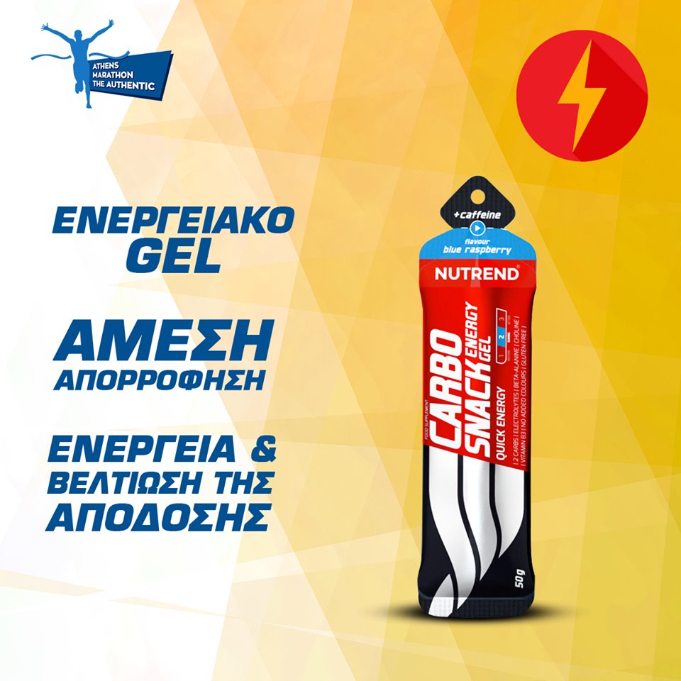 73142343 3238951492813997 970212230035406848 n