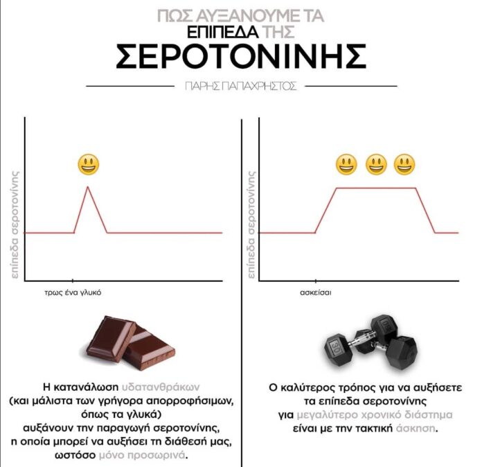 80788758 1361009504106359 6981776373975089152 o 696x674