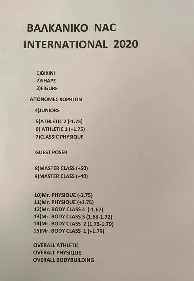 82627446 10222207589284383 6347196893021339648 n