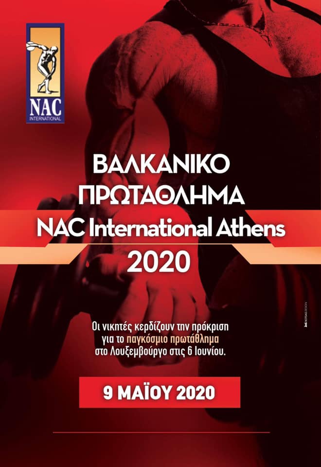 83972519 10222292415004973 9017084469865086976 n