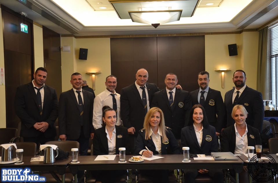 87836837 137426467801736 2070506108794961920 o