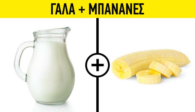 8f14e45fceea167a5a36dedd4bea2543 181