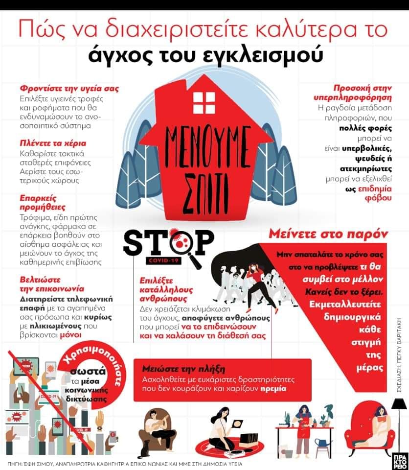 90676183 691338125006779 2313946813637328896 n