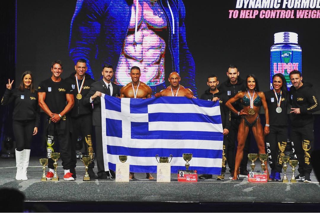 9 ifbb