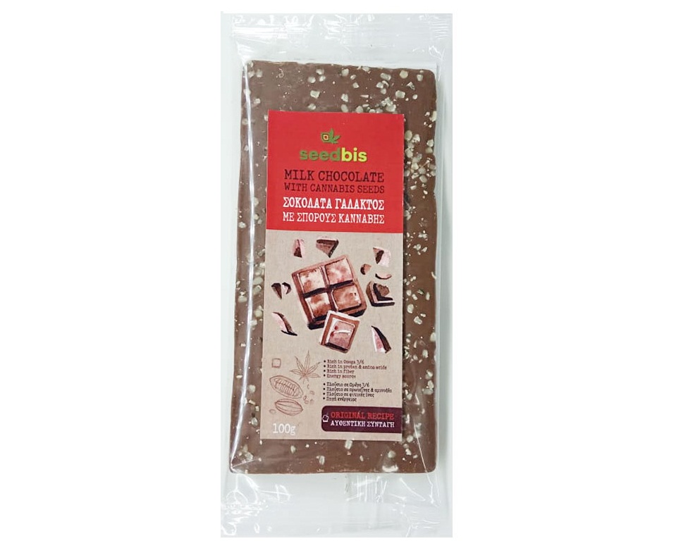 SOKOLATA GALAKTOS SEEDBIS