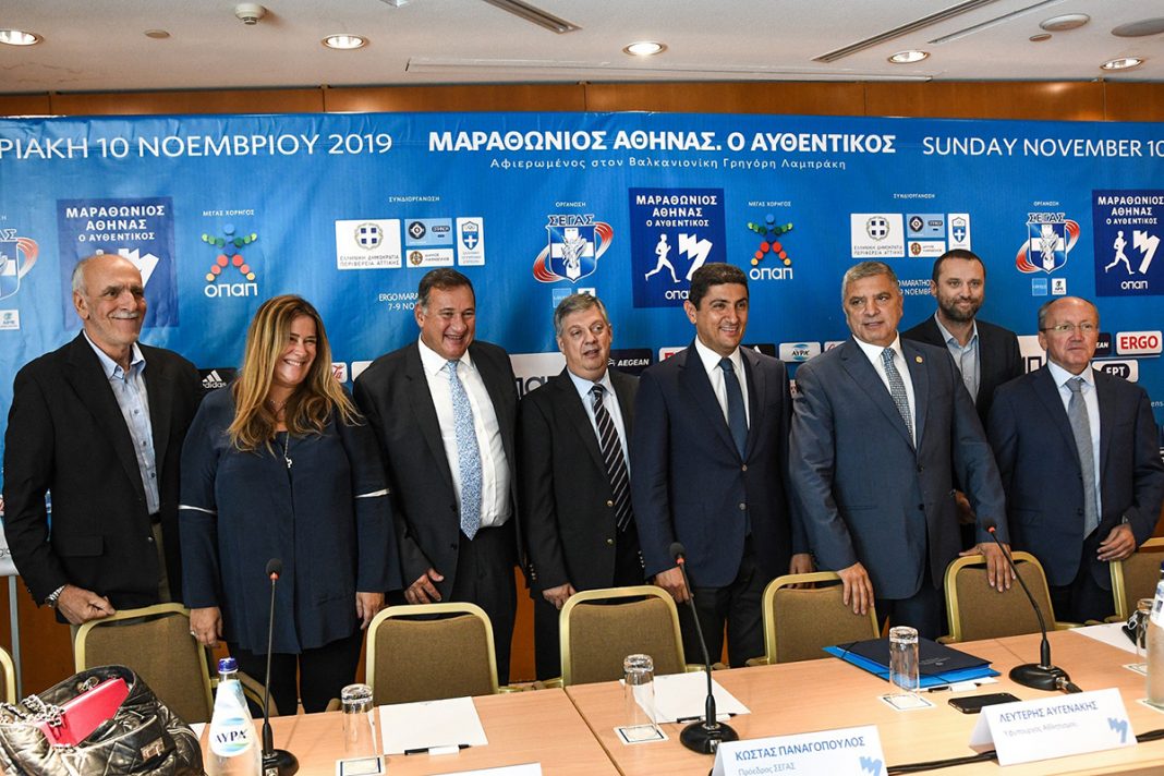 a91c9e3e4c83685fa982ead29ed33ede 1 1068x712