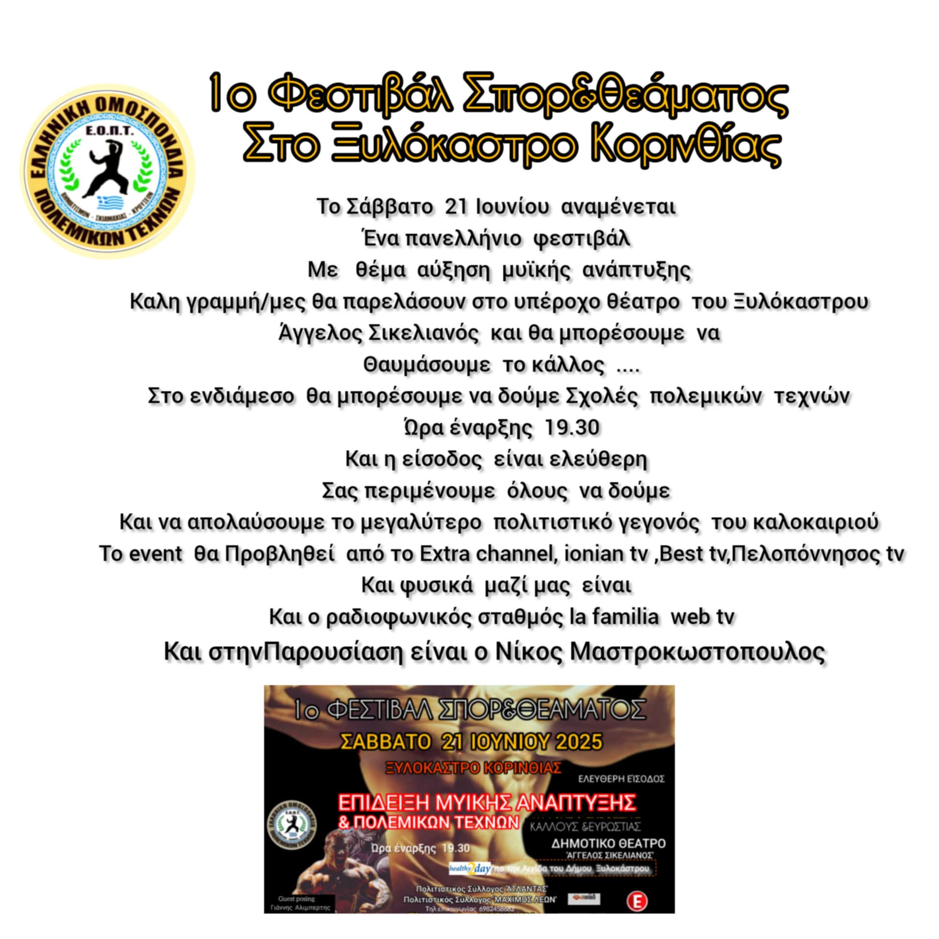 b6320d58 f3b7 4c5d b4ea 4ccdbc6a64d1