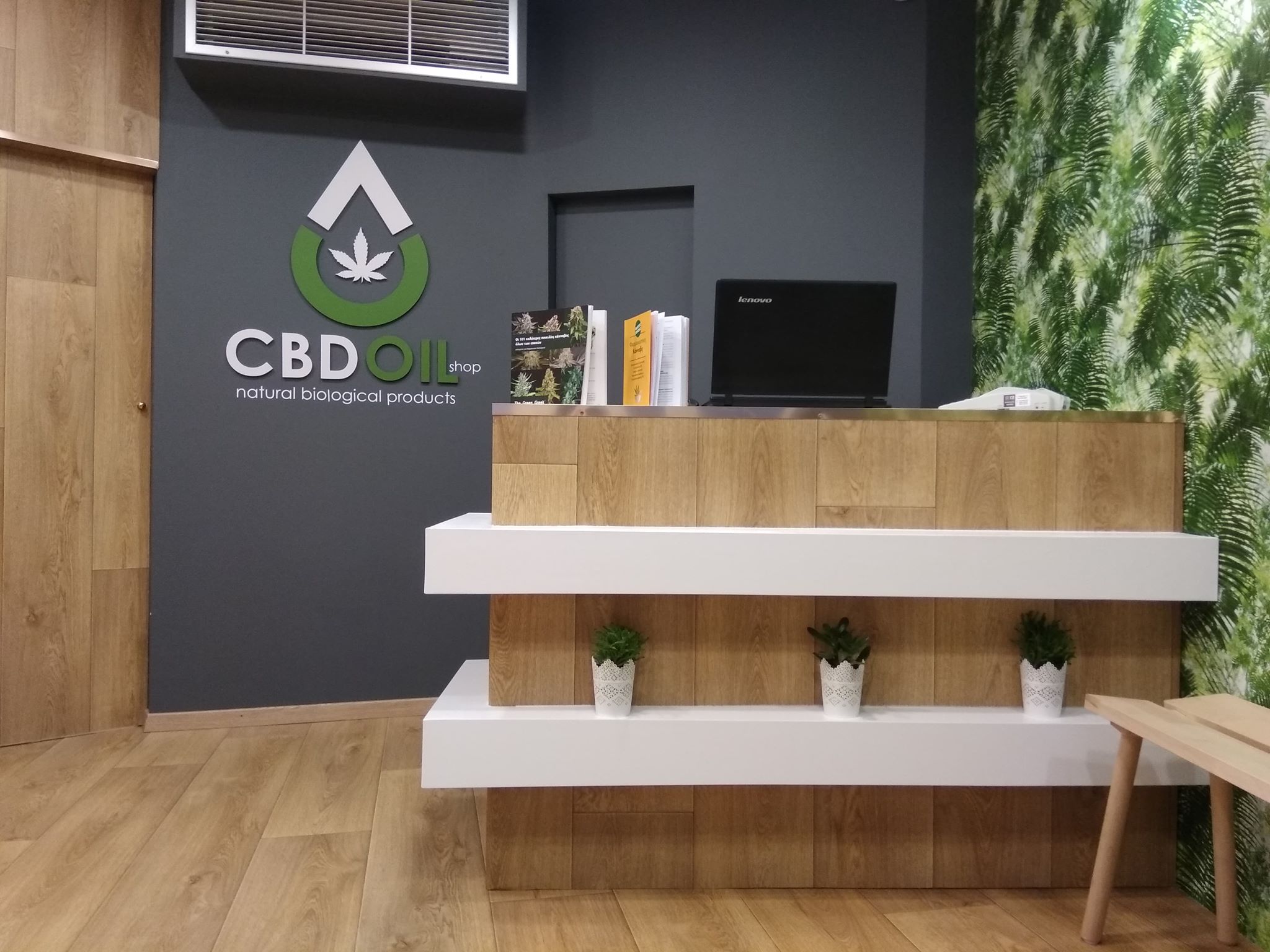 cbd amp2