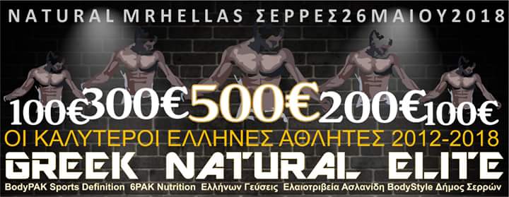 fb img 1515187947566 orig