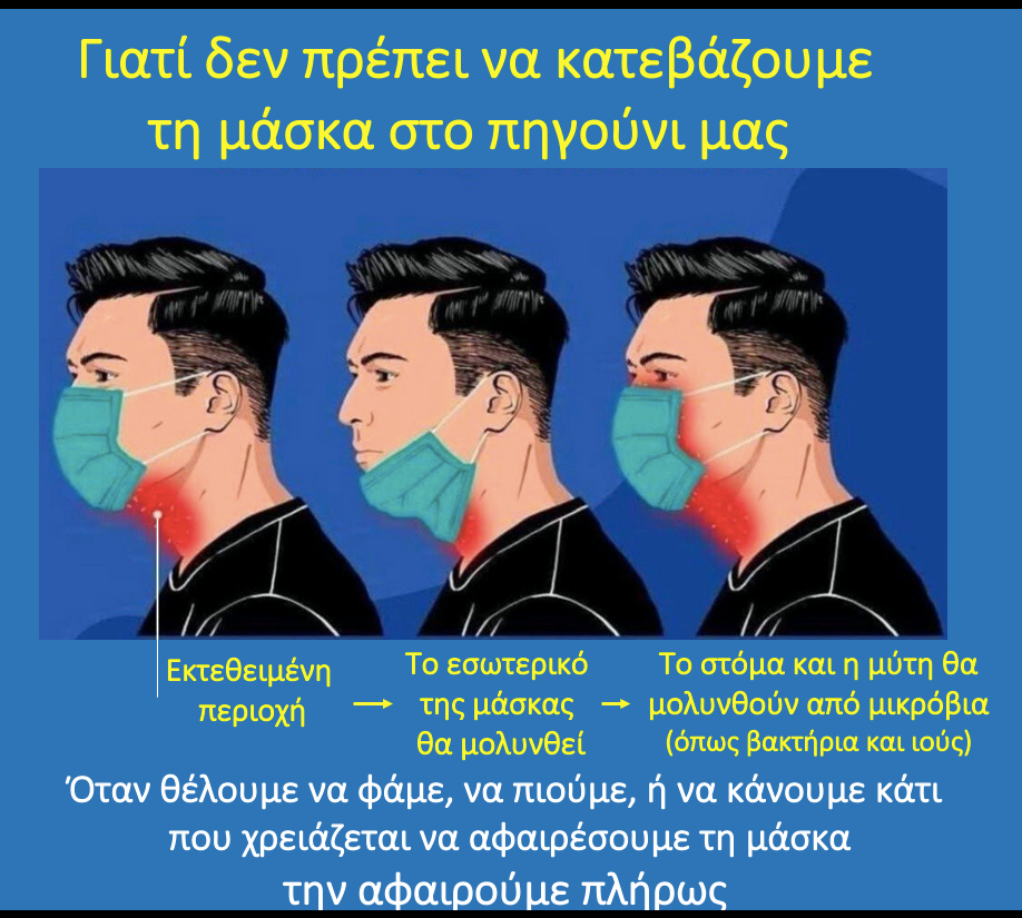 ma 109941046 162789825336882 791034253518050559 n