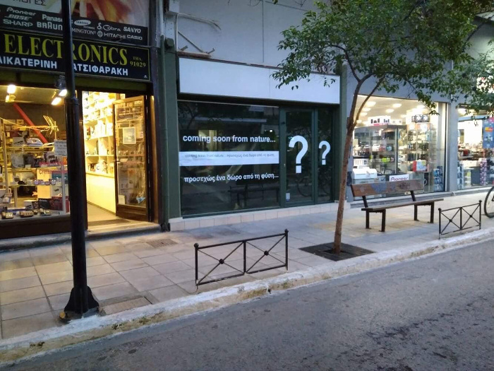 new shop in crete chania