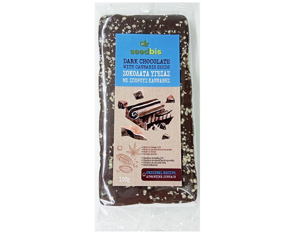 seedbis chocolate dark 1