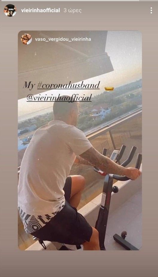 vieirinha instagram