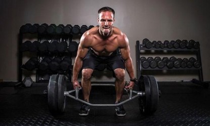 &Pi;&omicron;&iota;&alpha; &epsilon;ί&nu;&alpha;&iota; &eta; Trap-Bar &pi;&omicron;&upsilon; &kappa;ά&nu;&epsilon;&iota; &pi;&alpha;&iota;&chi;&nu;&iota;&delta;ά&kappa;&iota; &tau;&eta;&nu; &pi;&iota;&omicron; &omicron;&delta;&upsilon;&nu;&eta;&rho;ή ά&sigma;&kappa;&eta;&sigma;&eta;