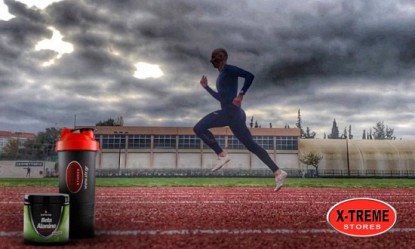 &Beta;-&Alpha;&lambda;&alpha;&nu;ί&nu;&eta;: &Alpha;&nu;&tau;&omicron;&chi;ή &sigma;&tau;&eta;&nu; Έ&nu;&tau;&alpha;&sigma;&eta; by X-TREME Stores