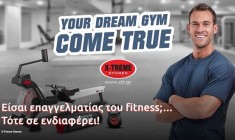 &Epsilon;ί&sigma;&alpha;&iota; &epsilon;&pi;&alpha;&gamma;&gamma;&epsilon;&lambda;&mu;&alpha;&tau;ί&alpha;&sigmaf; &tau;&omicron;&upsilon; fitness; &Tau;ό&tau;&epsilon; &sigma;&epsilon; &epsilon;&nu;&delta;&iota;&alpha;&phi;έ&rho;&epsilon;&iota;!