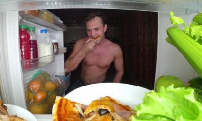 &Phi;&alpha;&gamma;&eta;&tau;ό: &Omicron;&iota; ώ&rho;&epsilon;&sigmaf; &pi;&omicron;&upsilon; &epsilon;ί&nu;&alpha;&iota; &epsilon;&pi;&iota;&kappa;ί&nu;&delta;&upsilon;&nu;&epsilon;&sigmaf; &gamma;&iota;&alpha; &tau;&eta;&nu; &upsilon;&gamma;&epsilon;ί&alpha;